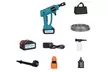 Traderight Cordless and Electric Cleaning and Detailing Power Tools Range - Image 7