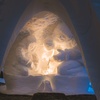 Image 9: Profitez d'une fondue dans un igloo à Val Thorens, Avoriaz, les Arcs