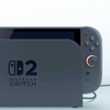 Image 2: Nintendo Switch 2