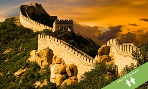 ✈ China: 7-Night Tour with Flights