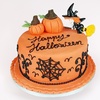 Image 5: Spooky, festive Halloween Cakes - Perfect for parties and treats!