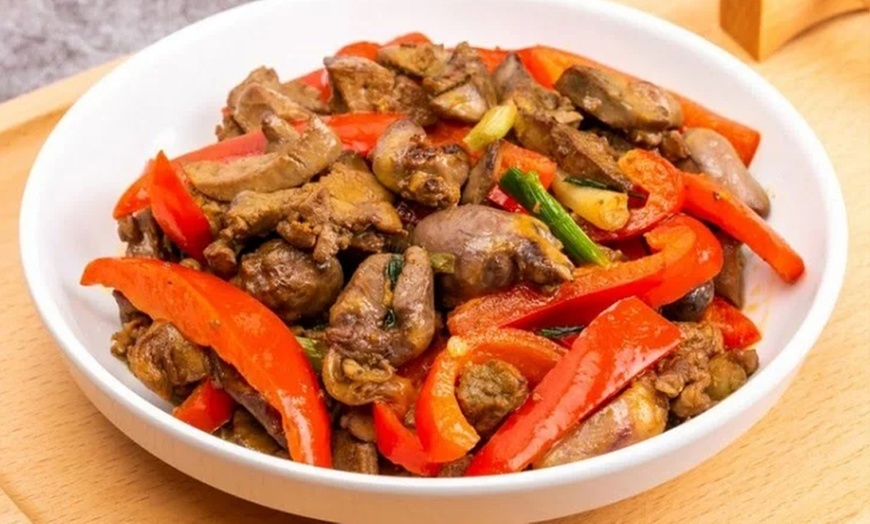 Image 1: Savor a Four-Course Chinese Meal for Two or Four with Your Loved Ones