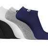 Image 1: Lot de 5 ou 10 chaussettes courtes PIERRE CARDIN homme taille 40/46