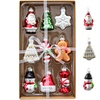 Image 6: 9er- oder 17er-Set Weihnachts-Kugeln aus bemaltem Glas