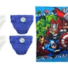 Image 4: 6 slip bambino o bambina con disegni Disney
