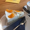 Image 2: Kaffee & Kuchen für 1, 2 oder 4 Personen