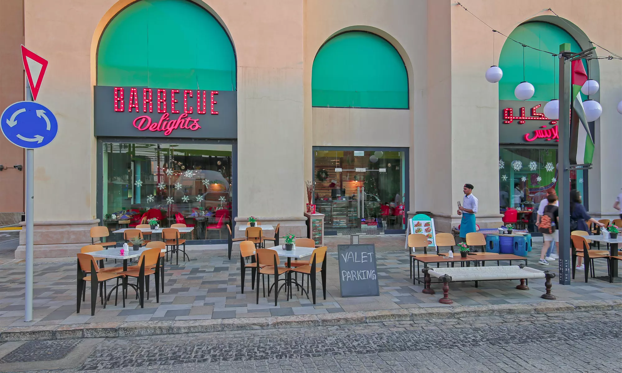 AED 100 or AED 200 Towards Food & Beverages in JBR Branch