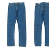 Image 1: Jeans uomo Sky River