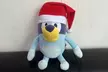 Bluey Inspired Talking Plush Toy - Second Medium