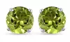 Paris Jewelry 10k Yellow Gold Plated Round 7mm Peridot Stud Earrings