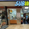 Image 4: Sub, Cookie & Getränk für 1-4 Personen bei Subway Leverkusen