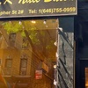 Image 4: Polished & Perfect: Long-Lasting Manicures and Pedicures