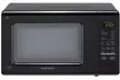 Daewoo 800W 20L Duo-Plate Microwave - Second Medium