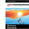 Image 3: Adobe Photoshop ou Premiere Elements 2025 - licence de 3 ans