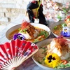 Image 10: Up to 42% Off on Brunch Place at Miyako