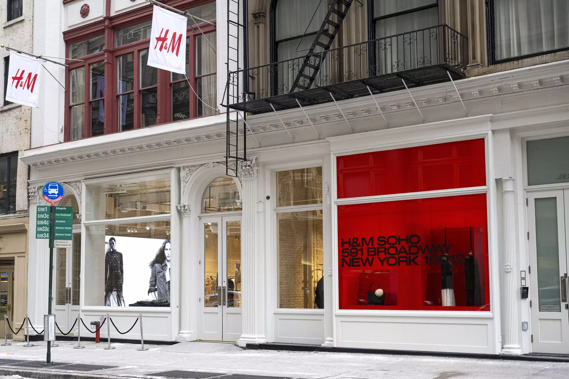 Invite Only: $10 H&M eGift Card for $7