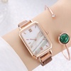 Image 4: Magnetic Clasp Square Watch with Matching Bracelet