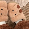 Image 12: Cosy Unisex Home Slippers with Non-Slip EVA Sole