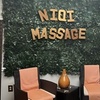 Image 3: Deep Recovery for High-Achieving with Massage & Infrared Therapy