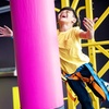 Image 2: Up to 25% Off at Urban Air Adventure Park - Mint Hill
