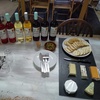 Image 10: Speciality - Wine Tasting at West Fisher Winery
