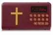 iMounTEK Electronic Audio Bible Player King James Version with Clear Narration - Second Medium