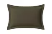 Funda de cojín gris lisa, suave y transpirable, sin necesidad de plancha y con certificación Oeko-Tex®, de Sampur - Second Medium