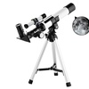 Image 3: Portable 32X Magnification Astronomical Telescope