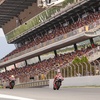 Image 5: Valencia: 3-Tages-Ticket für die MotoGP und 3* Hotel