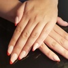 Image 1: Beauté des ongles avec Virgin Beauty Nail's