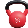 Image 4: Body Revolution Neoprene Kettlebells