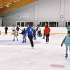 Image 5: Patinaje sobre hielo para niños y adultos con patines incluidos
