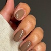 Image 18: Autumn inspiration: Deluxe Gel Polish or BIAB Manicure Awaits You