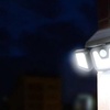 Image 2: 74-LED Motion-Activated Solar Powered Light with 3 Modes. IP64