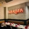 Image 1: Authentic Indian Cuisine & Flavorful Food and Drink Offers