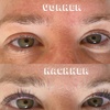 Image 5: Lash- und / oder Brow-Lifting für 1 Person inkl. Färben
