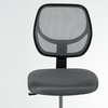 Image 10: Vinsetto Ergonomic Mesh-Back Chair
