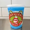 Image 2: Jelati, Ice Cream Treats & $25 Toward Sweet Delights