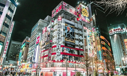 Option 1: Los Angeles (LAX): Depart on 1/20/26 - ✈ Tokyo: Endless Experiences w/ Hotel & Flights from Worldee