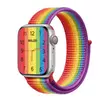 Woven Nylon Band (Full Rainbow)