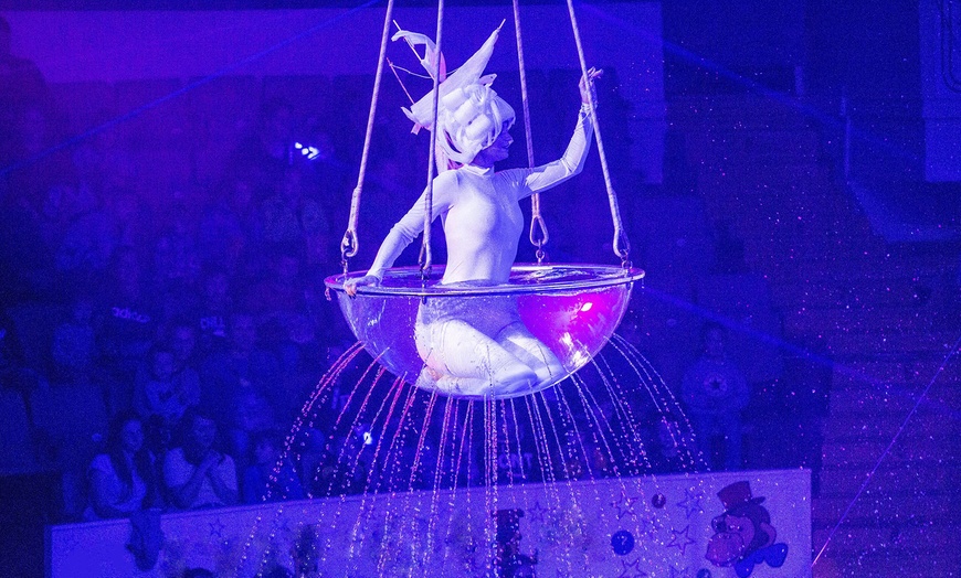 Image 6: Ticket für den "Waterland Zirkus" am 11. Juli in Krefeld