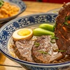 Image 3: Up to 24% Off on Chinese - Hotpot Cuisine at Tipsy Shanghai East Village