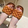 Image 5: Women's Solid Colour Braid Strap Slide Sandals