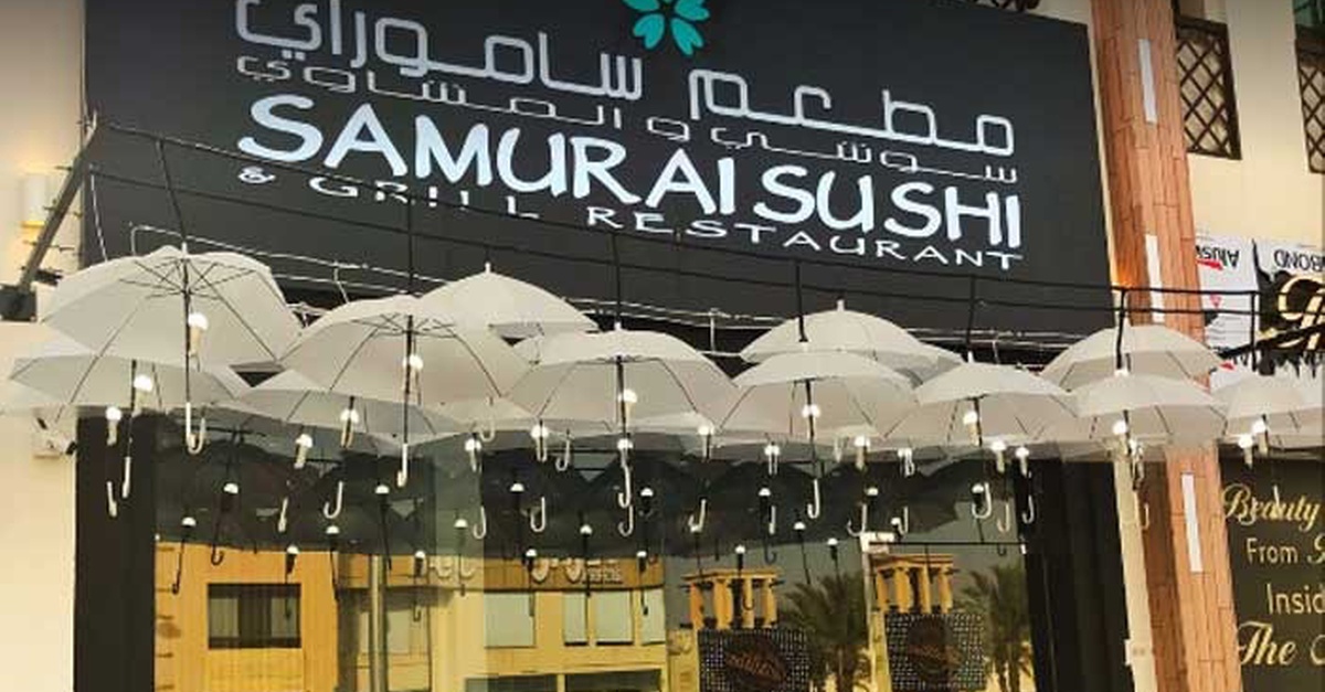 All-you-can-eat Sushi, Sashimi And Maki Rolls For One, Two, Or Four! All-you-can-eat Sushi, Sashimi And Maki Rolls For One, Two, Or Four!