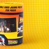 Image 1: Back to the Future Puzzle in a Tube