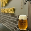 Image 4: One, Two, or Four Beer or Seltzer Flights (Four 4oz Pours Per Person)