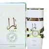 Image 5: Eau de parfum de Dubaï Yara Lattafa