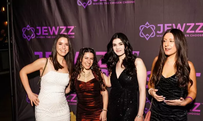 Up to 20% Off on Event Planner at Mazel Events LLC - Primary Image