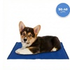 Image 1: Tapis rafraîchissant pour chiens