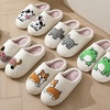 Image 23: Pet-Themed Holiday Slippers